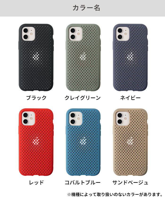 ｜スマホケース・スマホカバー・iPhoneケース通販のHamee