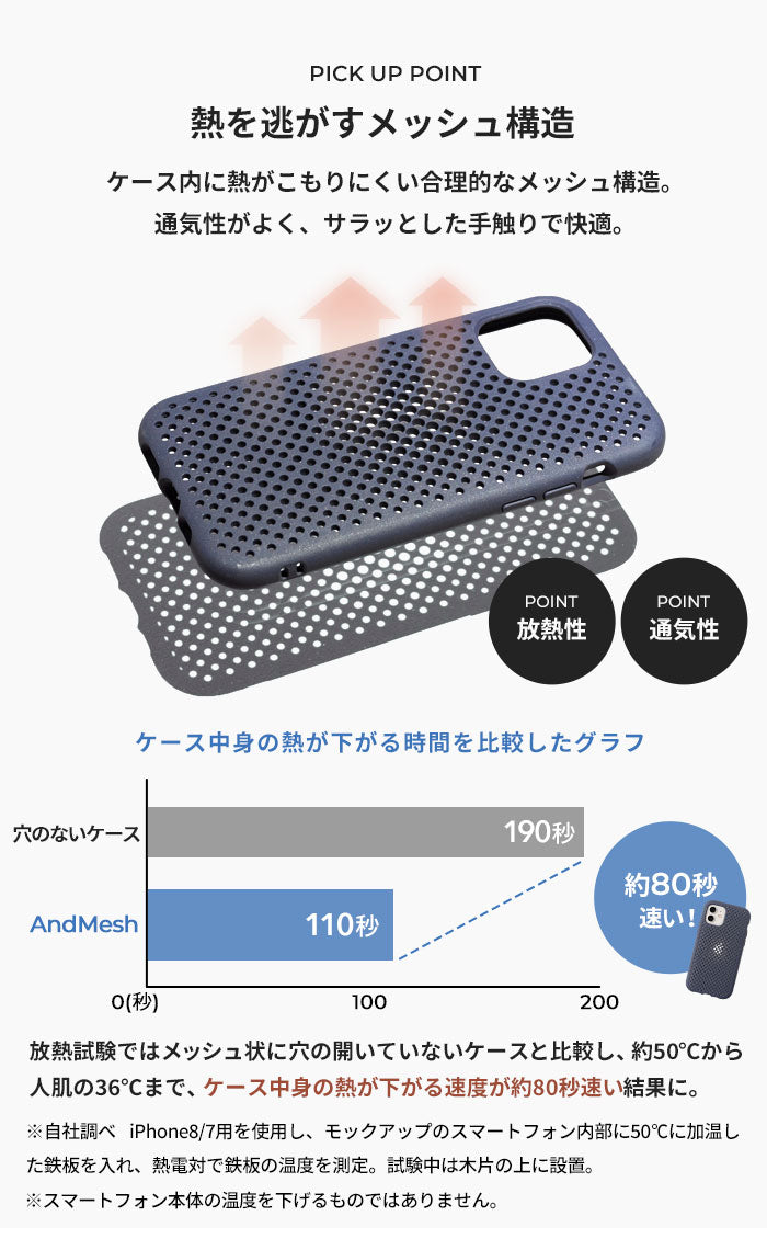 ｜スマホケース・スマホカバー・iPhoneケース通販のHamee