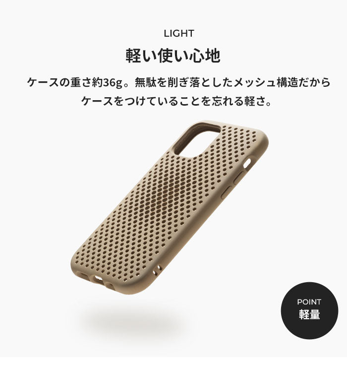 ｜スマホケース・スマホカバー・iPhoneケース通販のHamee