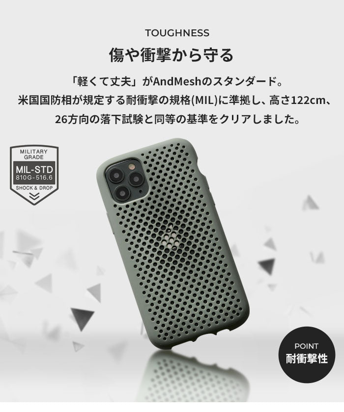 ｜スマホケース・スマホカバー・iPhoneケース通販のHamee