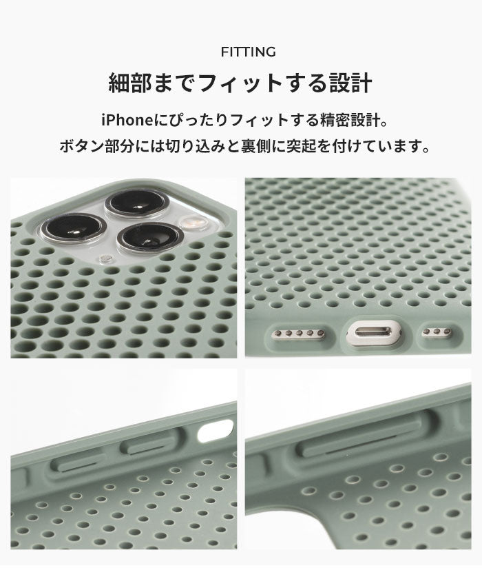 ｜スマホケース・スマホカバー・iPhoneケース通販のHamee