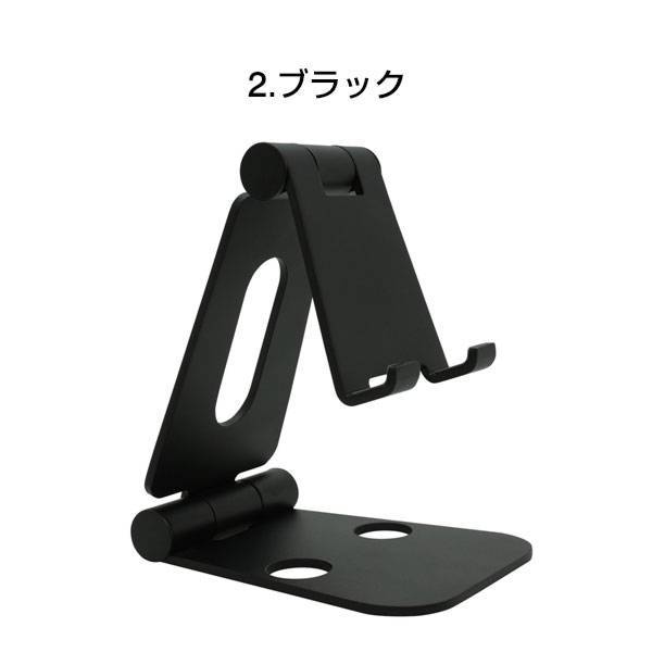 ARCHISSDOUBLESWING-STANDBYME折りたたみ式スマートフォンスタンド｜スマホケース・スマホカバー・iPhoneケース通販のHamee