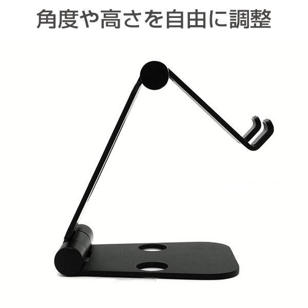 ARCHISSDOUBLESWING-STANDBYME折りたたみ式スマートフォンスタンド｜スマホケース・スマホカバー・iPhoneケース通販のHamee