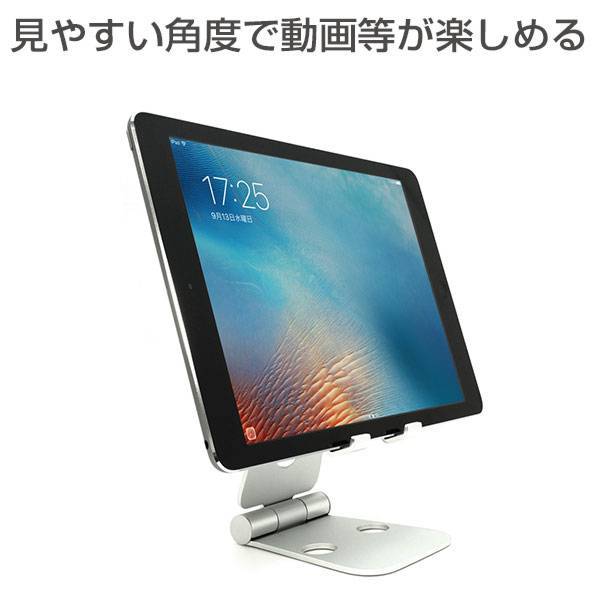 ARCHISSDOUBLESWING-STANDBYME折りたたみ式スマートフォンスタンド｜スマホケース・スマホカバー・iPhoneケース通販のHamee