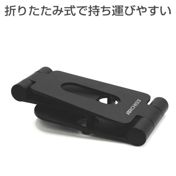 ARCHISSDOUBLESWING-STANDBYME折りたたみ式スマートフォンスタンド｜スマホケース・スマホカバー・iPhoneケース通販のHamee