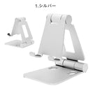 ARCHISSminiDOUBLESWING-STANDBYME折りたたみ式スマートフォンスタンド｜スマホケース・スマホカバー・iPhoneケース通販のHamee
