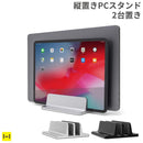 ｜スマホケース・スマホカバー・iPhoneケース通販のHamee