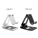 ｜スマホケース・スマホカバー・iPhoneケース通販のHamee