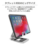 ｜スマホケース・スマホカバー・iPhoneケース通販のHamee