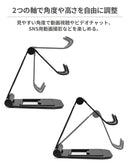 ｜スマホケース・スマホカバー・iPhoneケース通販のHamee