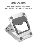 ｜スマホケース・スマホカバー・iPhoneケース通販のHamee