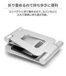 ｜スマホケース・スマホカバー・iPhoneケース通販のHamee