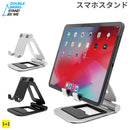 ｜スマホケース・スマホカバー・iPhoneケース通販のHamee