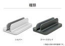 ARCHISS 縦置き収納 UPRIGHT-STAND BY ME 2 SINGLE