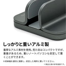 ARCHISS 縦置き収納 UPRIGHT-STAND BY ME 2 SINGLE