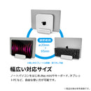 ARCHISS 縦置き収納 UPRIGHT-STAND BY ME 2 DOUBLE(シルバー)