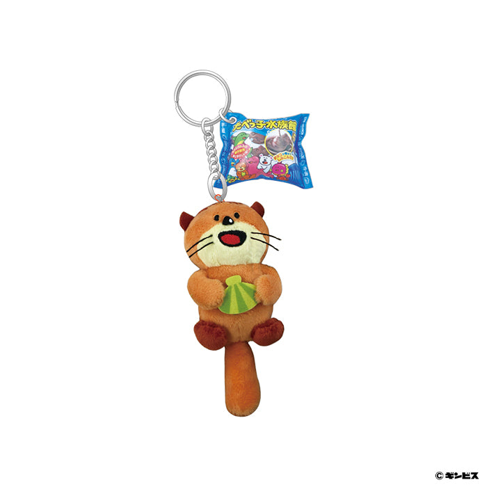 たべっ子水族館 ぬいぐるみ キーホルダー グッズ らっこ