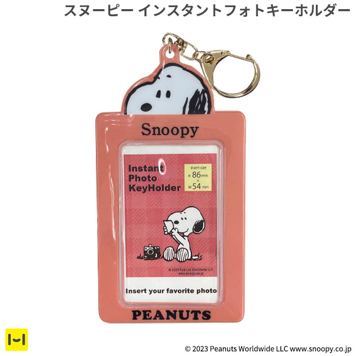 ｜スマホケース・スマホカバー・iPhoneケース通販のHamee