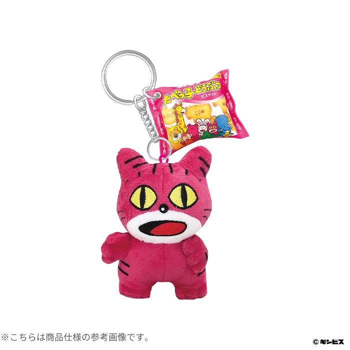 たべっ子どうぶつぬいぐるみ 暖か
