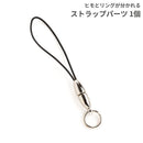 ｜スマホケース・スマホカバー・iPhoneケース通販のHamee