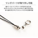 ｜スマホケース・スマホカバー・iPhoneケース通販のHamee