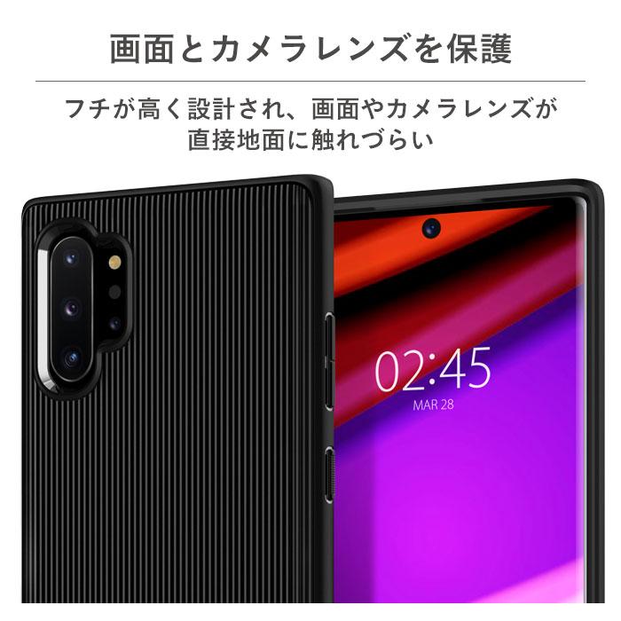 [GalaxyNote10+専用]SpigenLaManonClassy スマホケース(ブラック)｜スマホケース・スマホカバー・iPhoneケース通販のHamee
