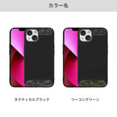 ｜スマホケース・スマホカバー・iPhoneケース通販のHamee