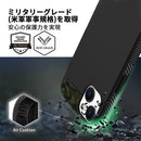 ｜スマホケース・スマホカバー・iPhoneケース通販のHamee