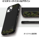 ｜スマホケース・スマホカバー・iPhoneケース通販のHamee