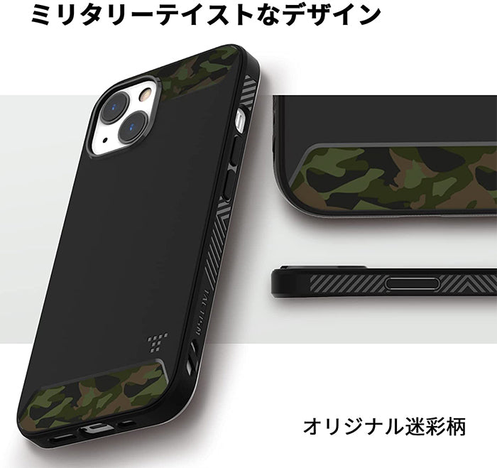 ｜スマホケース・スマホカバー・iPhoneケース通販のHamee