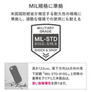 [GooglePixel3aXL専用]SpigenRuggedArmor スマホケース(マットブラック)｜スマホケース・スマホカバー・iPhoneケース通販のHamee