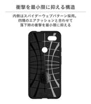 [GooglePixel3aXL専用]SpigenRuggedArmor スマホケース(マットブラック)｜スマホケース・スマホカバー・iPhoneケース通販のHamee