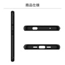 [GooglePixel3aXL専用]SpigenRuggedArmor スマホケース(マットブラック)｜スマホケース・スマホカバー・iPhoneケース通販のHamee