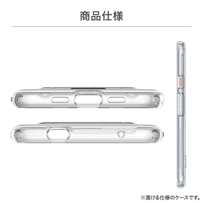 [GooglePixel3a専用]SpigenSlimArmorCrystal スマホケース(クリスタルクリア)｜スマホケース・スマホカバー・iPhoneケース通販のHamee