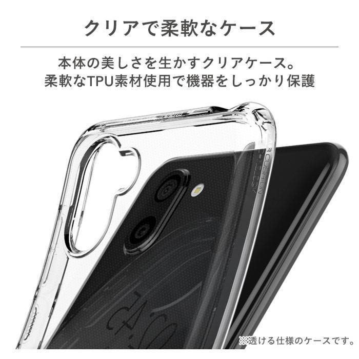 [AQUOSR3専用]SpigenLiquidCrystal スマホケース(クリスタルクリア)｜スマホケース・スマホカバー・iPhoneケース通販のHamee