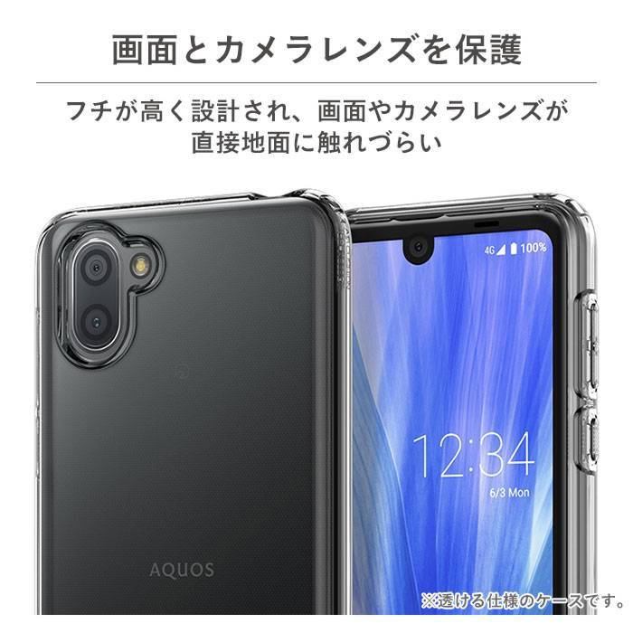 [AQUOSR3専用]SpigenLiquidCrystal スマホケース(クリスタルクリア)｜スマホケース・スマホカバー・iPhoneケース通販のHamee