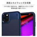 [iPhone11ProMax iPhoneケース]SpigenHybridNX iPhoneケース｜スマホケース・スマホカバー・iPhoneケース通販のHamee