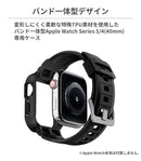 [AppleWatchSeriesSE/6/5/4(40mm)専用]SpigenRuggedArmorProバンド一体型ケース(ブラック)｜スマホケース・スマホカバー・iPhoneケース通販のHamee