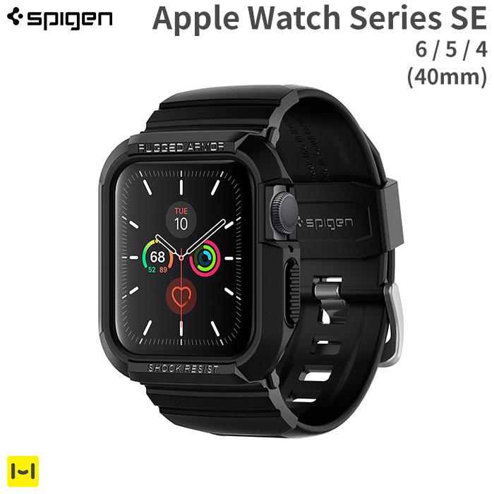 [AppleWatchSeriesSE/6/5/4(40mm)専用]SpigenRuggedArmorProバンド一体型ケース(ブラック)｜スマホケース・スマホカバー・iPhoneケース通販のHamee