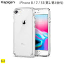 [iPhone8/7/SE(第2世代)専用]SpigenCrystalHybrid(クリスタルクリア)｜スマホケース・スマホカバー・iPhoneケース通販のHamee