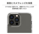 ｜スマホケース・スマホカバー・iPhoneケース通販のHamee