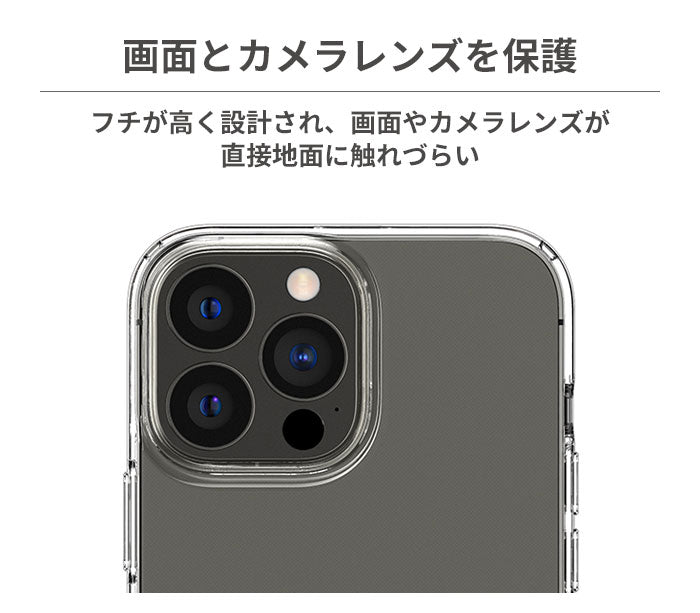｜スマホケース・スマホカバー・iPhoneケース通販のHamee