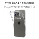 ｜スマホケース・スマホカバー・iPhoneケース通販のHamee