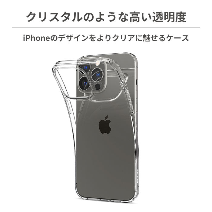 ｜スマホケース・スマホカバー・iPhoneケース通販のHamee
