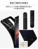 ｜スマホケース・スマホカバー・iPhoneケース通販のHamee