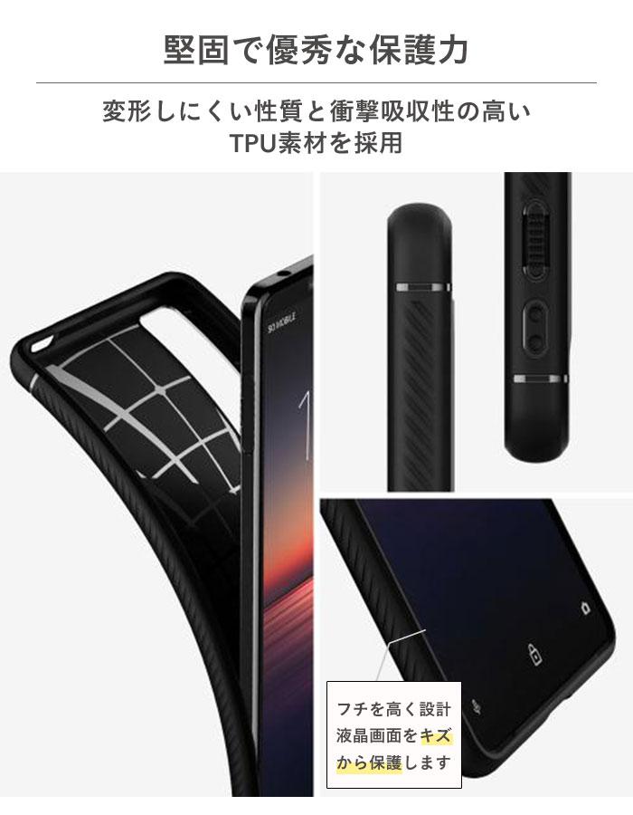 ｜スマホケース・スマホカバー・iPhoneケース通販のHamee
