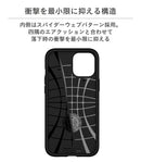 ｜スマホケース・スマホカバー・iPhoneケース通販のHamee