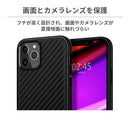 ｜スマホケース・スマホカバー・iPhoneケース通販のHamee