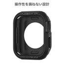 [AppleWatchSeriesSE/6/5/4(44mm)専用]SpigenRuggedArmorケース(ブラック)｜スマホケース・スマホカバー・iPhoneケース通販のHamee