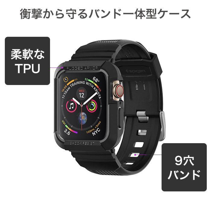 [AppleWatchSeriesSE/6/5/4(44mm)専用]SpigenRuggedArmorProバンド一体型ケース(ブラック)｜スマホケース・スマホカバー・iPhoneケース通販のHamee